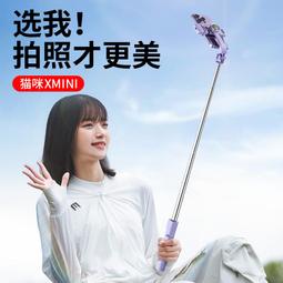 支架咪手機架 Decole同款 咪模型 立體 搞怪 伸懶腰 黑 懶人支架 手機座 名片架 加藤真治 可愛 手~力馳車品~ 歷史價格詳細信息