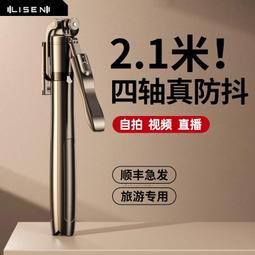 德國2023寓言波羅尼亞日耳曼雙女神5馬克銀幣1盎司6386 歷史價格詳細信息