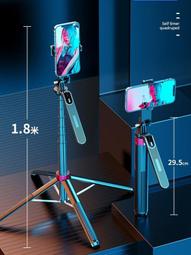 2023年新款相機自拍杆落地三腳架手機支架可攜式遙控拍照 歷史價格詳細信息