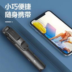支架自拍杆加長版手機xt02p爆款三腳橫豎拍xt02 價格比較,價格查詢,歷史價格詳細信息
