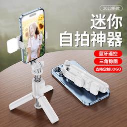 迷你伸縮桿/雨傘掛架(25-40cm) 歷史價格詳細信息
