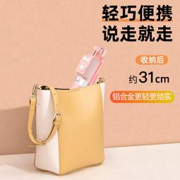 加長自拍杆三腳架手機通用拍照神器防抖多功能落地支架一體式戶外專用2023新款三角 歷史價格詳細信息