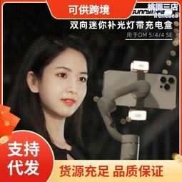 三合一充電攝影機 針孔攝影機 秘錄器 128G 偽裝攝影 密錄攝影機  充電器攝影機 監視器 充電座 監視器 微型攝影機 歷史價格詳細信息