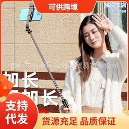 1米 光釺線 方口 數位音頻光纖線 歷史價格詳細信息