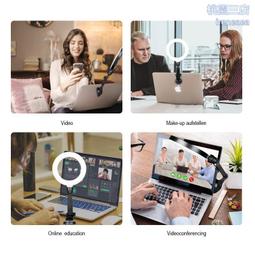 LED環形補光燈套組 現貨 臺灣公司貨 攝影補光 三色調光 打光燈 攝影燈 歷史價格詳細信息