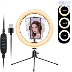 10寸環形補光燈 主播手機自拍美顏化妝攝影補光燈 攝影燈 歷史價格詳細信息