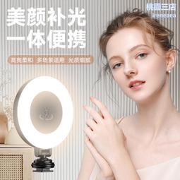 D07-C01 置桌型 鋁合金氣壓式手臂 液晶 LED/LCD 電腦螢幕支架 17~32吋 2~10KG適用 歷史價格詳細信息