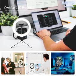 手機環形補光美顏燈rl-12ⅱ-03自拍打光燈led環形燈 歷史價格詳細信息