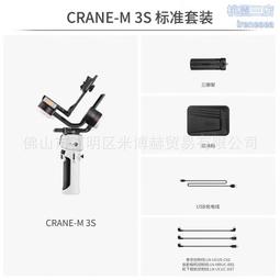 雲臺穩定器 八爪魚自拍桿 可伸縮自拍桿 手機支架 360°旋轉三腳架 藍牙自拍桿 遙控自拍桿 隨身攜帶自拍桿 歷史價格詳細信息