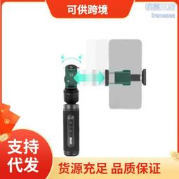 Smooth Away 雜毛•角質去除布 1個【Donki日本唐吉訶德】 歷史價格詳細信息
