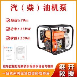 柴米油鹽醬醋茶糖 姚嵩梅 編 2014-7-1 吉林科學技術 歷史價格詳細信息