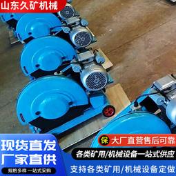 手推式馬路切割機 柴油動力切割寬度可調節 小型馬路切割機 歷史價格詳細信息