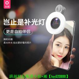 【現貨可開發票】手機時間定時自律器 時間游戲考研神器盒子 定時鎖學生版 歷史價格詳細信息