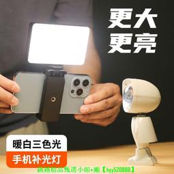 【現貨可開發票】自拍桿 自拍棒 藍芽自拍桿 藍芽自拍棒 手持自拍桿專業級2023多功能手機支架桌面迷你旅遊自拍神器 歷史價格詳細信息