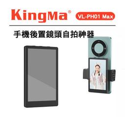 【KINGMAX】手機記憶卡 16~128GB microSDXC SDHC UHS-I U1 V10 (附轉卡) 歷史價格詳細信息