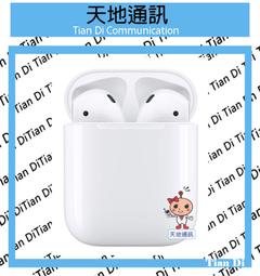 《天地通訊》Apple  AirPods  第3代 AirPods3 Lightning充電盒 A2564 A2565 歷史價格詳細信息