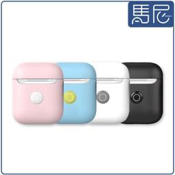 《聰明豆》百寶箱收納盒 歷史價格詳細信息