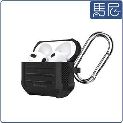 SwitchEasy Odyssey M + Strap iPhone 15 Pro 6.1吋 磁吸掛繩防摔保護殼 歷史價格詳細信息