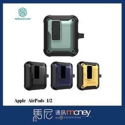NILLKIN 智妙 S3 觸控筆 For Apple iPad 磁吸觸控筆 歷史價格詳細信息