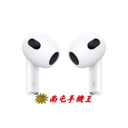 AirPods 南瓜造型保護套(1、2代通用) 萬聖節可愛南瓜造型 歷史價格詳細信息