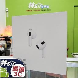 ☆林sir三多☆ APPLE AirPods Pro 第2代 搭配 MagSafe 充電盒 USB-C 蘋果無線藍牙耳機 歷史價格詳細信息