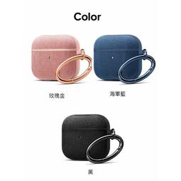 SGP / Spigen AirPods 3 UrbanFit 布紋保護殼_官旗店 歷史價格詳細信息