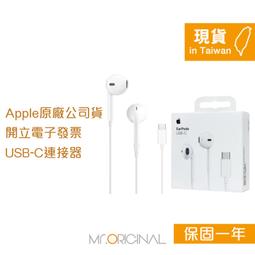 Apple 台灣原廠盒裝 Watch 磁性充電 USB-A 連接線-1M【A2255】適用Apple Watch系列 歷史價格詳細信息