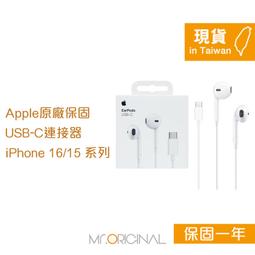 【原廠盒裝】蘋果 APPLE iPad Air 11（M2） 巧控鍵盤 - 中文注音 鍵盤皮套 歷史價格詳細信息