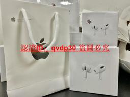 原裝正品藍牙耳機無線入耳式高音質男女2024新款適用vivo遊戲iqoo 歷史價格詳細信息