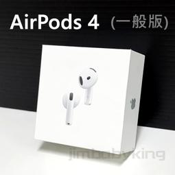 【台南/面交】原廠保固中 Apple iPhone 13 Pro 128G 天峰藍 近全新 二手 蘋果手機 遊戲/影音 歷史價格詳細信息