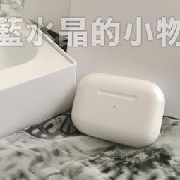 【2024最新款】  airpods pro 2 Apple  藍牙耳機 無線耳機  超長續航 歷史價格詳細信息