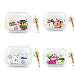 永橙 GARMMA 蠟筆小新 PD快充多合一伸縮充電線 動感小新/巧克比/不理豬/小白【板橋魔力】 歷史價格詳細信息