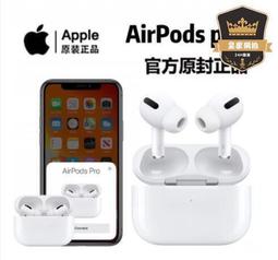 全新未拆封耳機 (3圈)/可能是手機用的，但因為塑膠袋是霧狀的看不清楚裡面的品牌字樣與型號等規格 歷史價格詳細信息