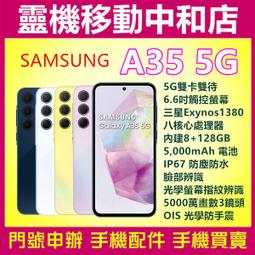[門號專案價]APPLE iPhone15[256GB]6.1吋/5G上網/動態島/TYPE C/防水防塵/SOS/蘋果 歷史價格詳細信息