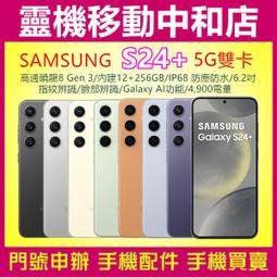 7吋雙卡通話平板 Superpad V44 卡1失效 單核心 附旅充 41 歷史價格詳細信息