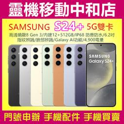 7吋雙卡通話平板 Superpad V44 卡1失效 單核心 附旅充 41 歷史價格詳細信息
