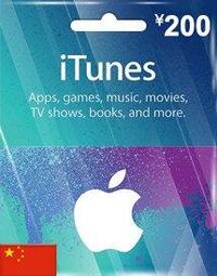 [超商]波波的小店 2075元 代購Steam錢包台幣2000元 蒸氣卡NT$2000 蒸氣卡新台幣2000元/官方序號 歷史價格詳細信息