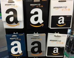 日本亞馬遜 禮物卡 amazon gift card [1000~500000] 日幣 訂製屬於您的禮品卡價格 歷史價格詳細信息
