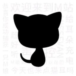 貓耳FM 廣播電台音樂網 充值 鑽石 官網代充 需帳號密碼 1000鑽石=530NT 可超商代碼繳費 歷史價格詳細信息