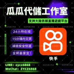 快手直播內褲男VK英國衛褲男士磁石保健內褲莫代爾36顆強磁增大 XYXP35422超夯 正品 活動 歷史價格詳細信息