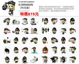 特價75W EnergieMax QC3.0  4埠雙頻快充器 pd 充電器 供電器 變壓器 筆電 macbook w 歷史價格詳細信息