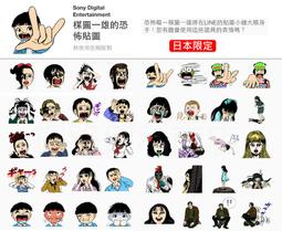 全新日影《恐怖沉默》DVD 久紗野水萌 平澤泉 鈴木裕樹 主演 歷史價格詳細信息