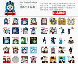 全新 7-11 瑪莎拉蒂 MASERATAI 聯名時尚 旅行袋 行李袋 歷史價格詳細信息