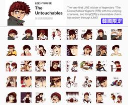 韓國限定 The North Face MARTIS JACKET 連帽外套 NJ3BN52J/K/L。太陽選物社 歷史價格詳細信息