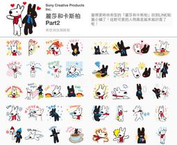 全新 7-11 柏靈頓 統一 超商 第二代 第2代 寶寶熊 泰迪熊 熱情高雄 歷史價格詳細信息