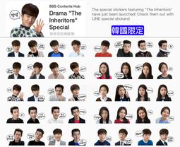 7-11 韓國Sweetory 杏仁可可球 兌換券 即享券 歷史價格詳細信息