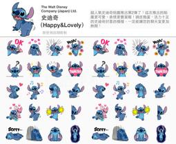 Happy & Lovely!松山敦子的甜蜜復刻拼布 歷史價格詳細信息