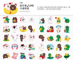 全新 可愛明星款粉色超大蝴蝶結髮箍髮飾頭箍 貓熊繽雰 緞面米妮紅色性感舞台表演夜店Gothic文藝COSPLAY 歷史價格詳細信息