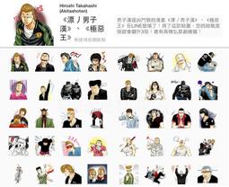 漂男子漢crows/熱血高校漫畫典藏版 正版長鴻臺版直發  全新未拆封 順豐到付/郵政實收  能拍即是有貨 直接下單即可 歷史價格詳細信息