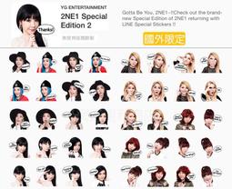 2NE1 BIGBANG YG家族 WORLD TOUR 2014  -POWER- Japan (日版2BD藍光) 歷史價格詳細信息